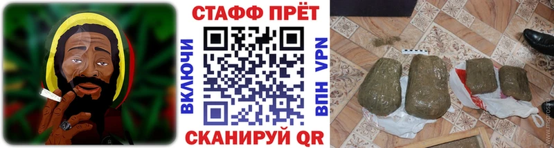 Купить наркотик аптеки Апшеронск Амфетамин Меф мяу мяу ГАШИШ МАРИХУАНА