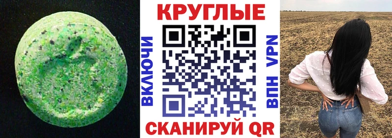 кракен как зайти  Апшеронск  дарк нет официальный сайт  ЭКСТАЗИ Philipp Plein 