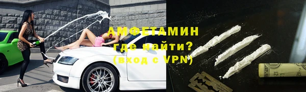 кокаин колумбия Алексин