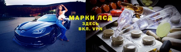 крисы Алексеевка