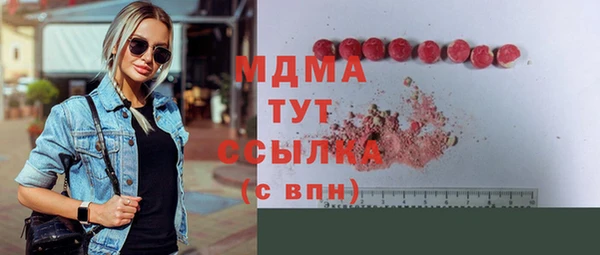 кокаин колумбия Алексин