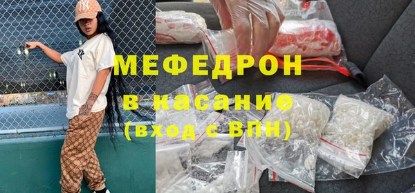 крисы Алексеевка