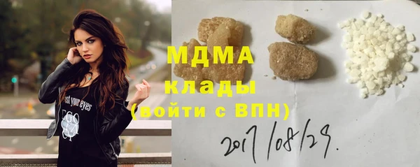 крисы Алексеевка