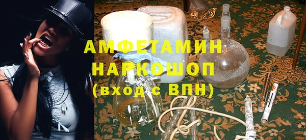 каннабис Алзамай