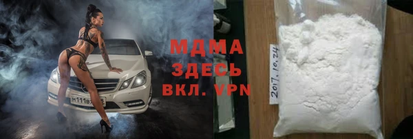 крисы Алексеевка