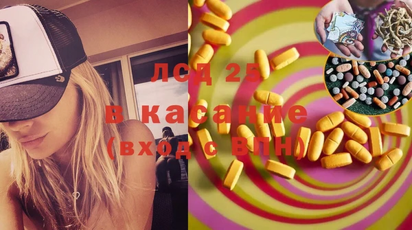 крисы Алексеевка