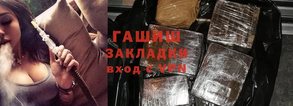 кокаин колумбия Алексин